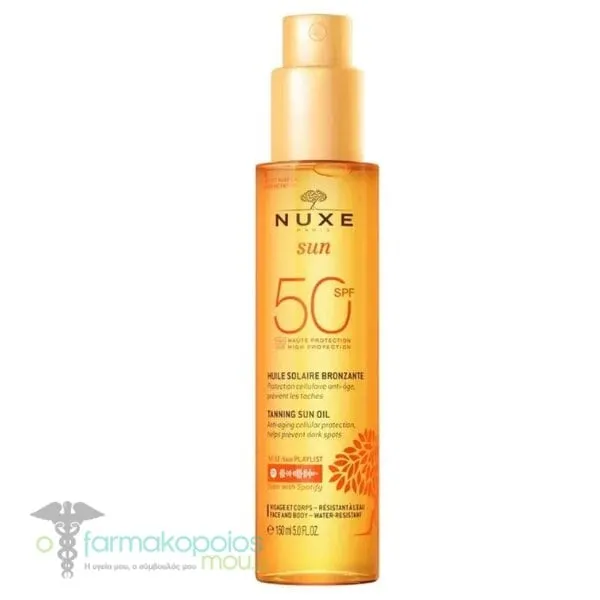 Nuxe Sun Tanning Sun Oil High Protection SPF50, 150ml