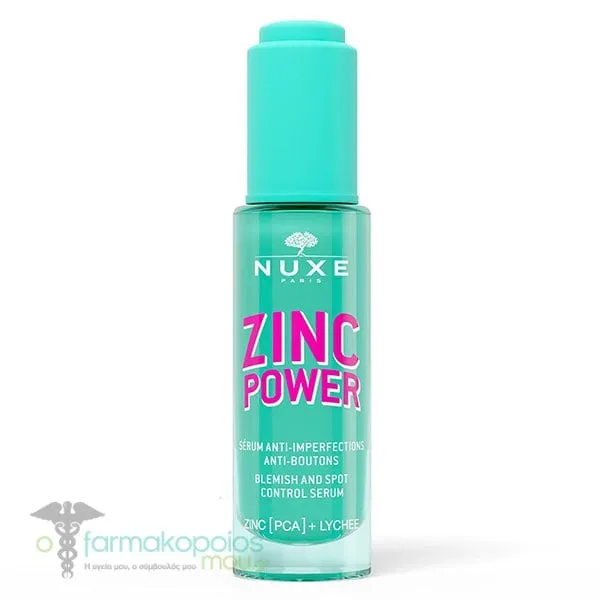 Nuxe Zinc Power Blemish and Spot Control Ορός κατά των Ατελειών, 30ml