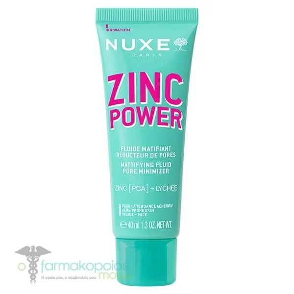 Nuxe Zinc Power Mattifying Fluic Pore Minimizer Κρέμα για Μείωση Πόρων, 40ml