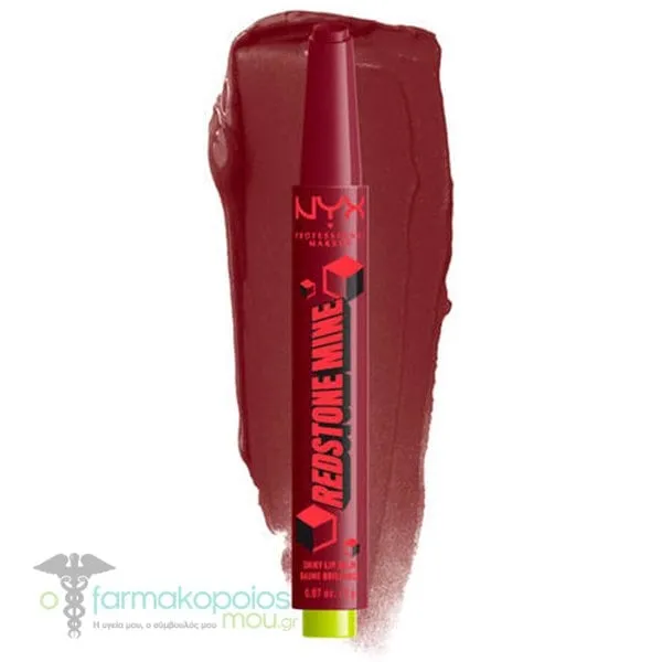 NYX PROFESSIONAL MAKE UP A Minecrart Movie Fat Oil Slick Click Redstone Mine Lip Balm, 2g