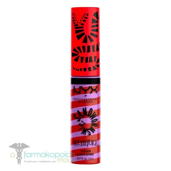 NYX PROFESSIONAL MAKE UP Beetlejuice Sandworm Swirls Butter Gloss, 8ml - 03 Liners