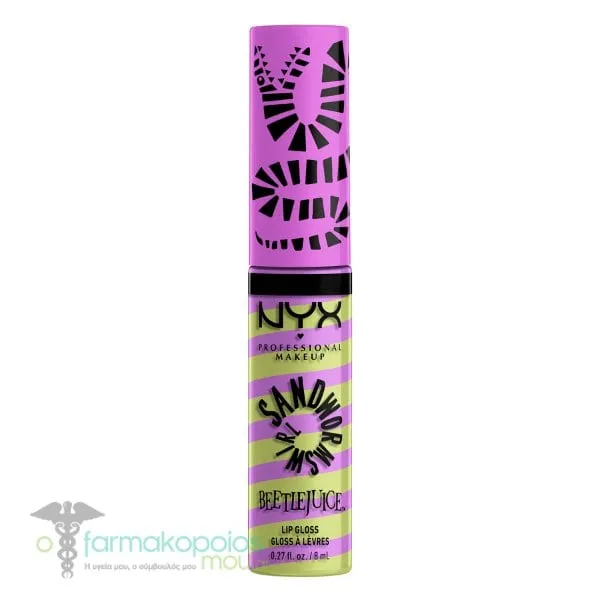 NYX PROFESSIONAL MAKE UP Beetlejuice Sandworm Swirls Butter Gloss, 8ml - 02 Liners