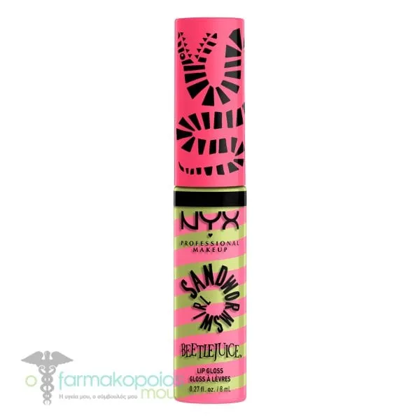 NYX PROFESSIONAL MAKE UP Beetlejuice Sandworm Swirls Butter Gloss, 8ml - 01 Liners