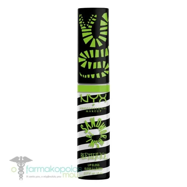 NYX PROFESSIONAL MAKE UP Beetlejuice Sandworm Swirls Butter Gloss, 8ml - 04 Liners