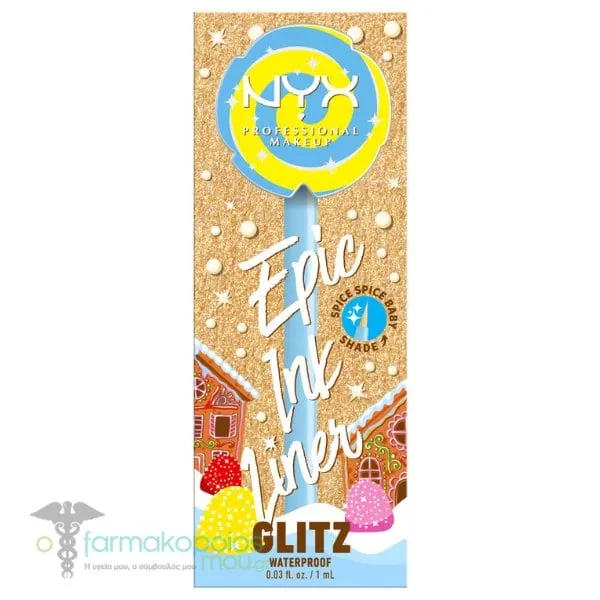 NYX PROFESSIONAL MAKE UP Epic Ink Liner Waterpoof Eyeliner Lollipop, 1ml - 02 Milk Chocolate