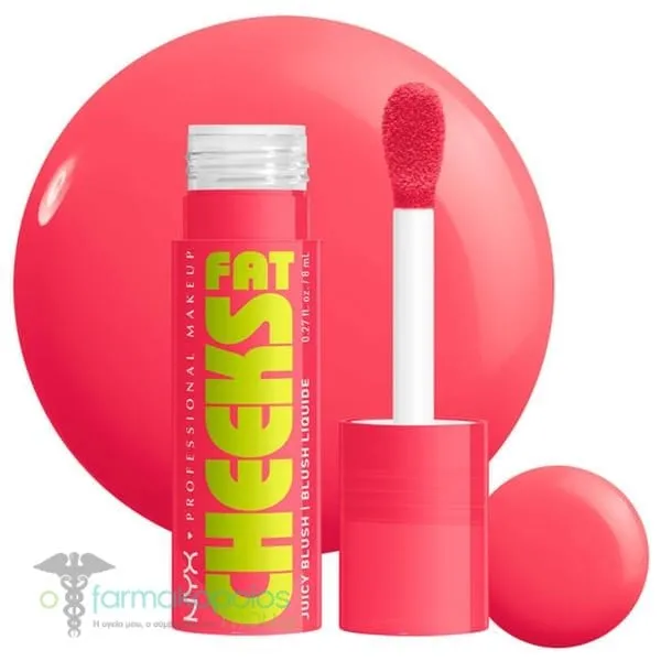 NYX PROFESSIONAL MAKE UP Fat Cheeks Blush, 8ml - Bouncin Berry