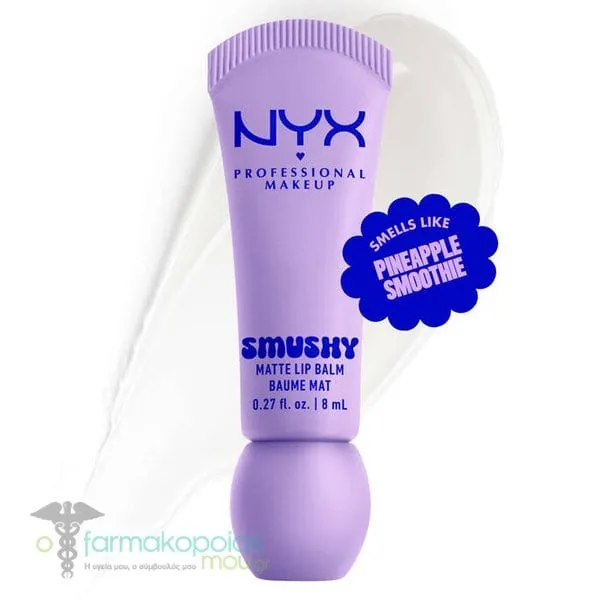 NYX PROFESSIONAL MAKE UP Smushy Matte Lip Balm, 8ml - Sugar Smush
