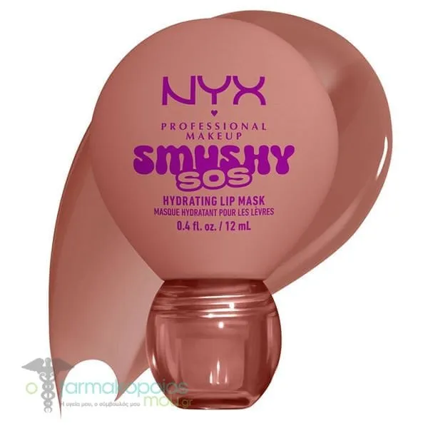 NYX PROFESSIONAL MAKE UP Smushy SOS Ενυδατική Μάσκα Χειλιών, 12ml