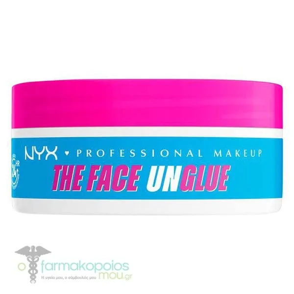 NYX PROFESSIONAL MAKE UP The Face Unglue Balm για Ντεμακιγιάζ, 50ml