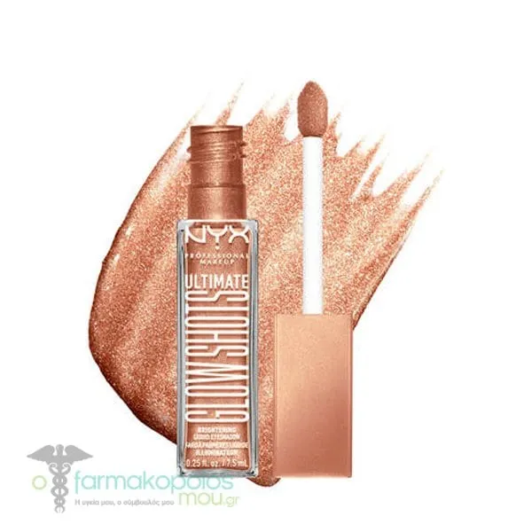 NYX PROFESSIONAL MAKE UP Ultimate Glow Shots Brightening Liquid Eyeshadow, 7.5ml - Twisted Tangerine