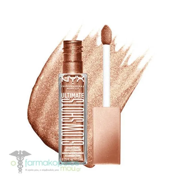 NYX PROFESSIONAL MAKE UP Ultimate Glow Shots Brightening Liquid Eyeshadow, 7.5ml - Golden Goji