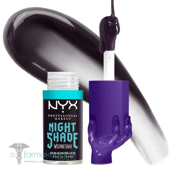 NYX PROFESSIONAL MAKE UP Wednesday Shifting Lip Oil, 4.8ml - Night Shade