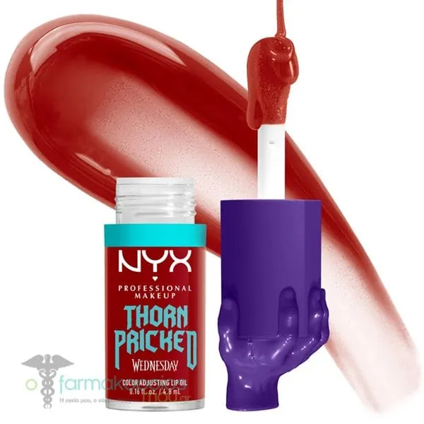 NYX PROFESSIONAL MAKE UP Wednesday Shifting Έλαιο Χειλιών, 4.8ml - Thorn Picked