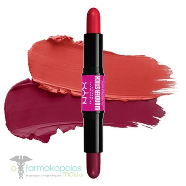 NYX PROFESSIONAL MAKE UP Wonderstick Blush, 1pc - Bright Amber - Fuchsia