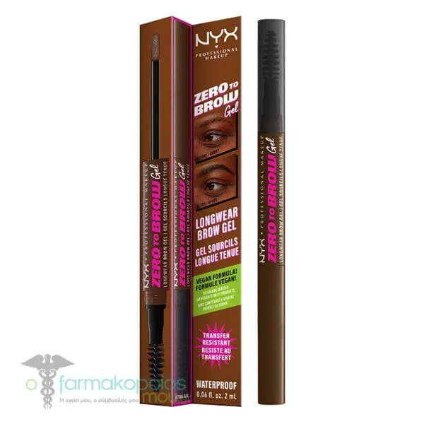 NYX PROFESSIONAL MAKE UP Zero to Brow Longwear Brow Gel, 2ml - Chocolate