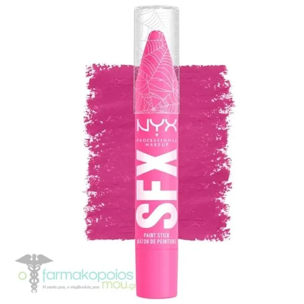 NYX PROFESSIONAL MAKEUP SFX Face & Body Paint Stick, 3g - 03 Bow Down Witches