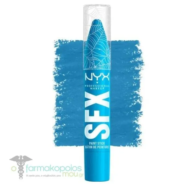 NYX PROFESSIONAL MAKEUP SFX Face & Body Paint Stick, 3g - 07 Spell Caster