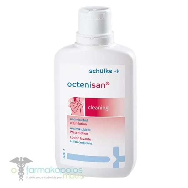 Octenisan Cleaning Antimicrobial Wash Lotion, 500ml