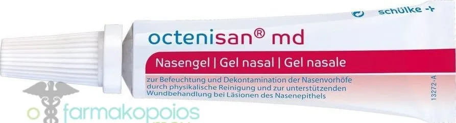 Octenisan md Nasal Gel Υδρογέλη ενυδάτωσης & καθαρισμού της Ρινικής Κοιλότητας, 6ml