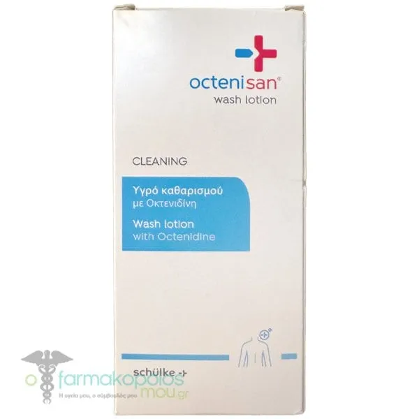 Octenisan Wash Lotion Ήπιο Υγρό Καθαρισμού, 150ml