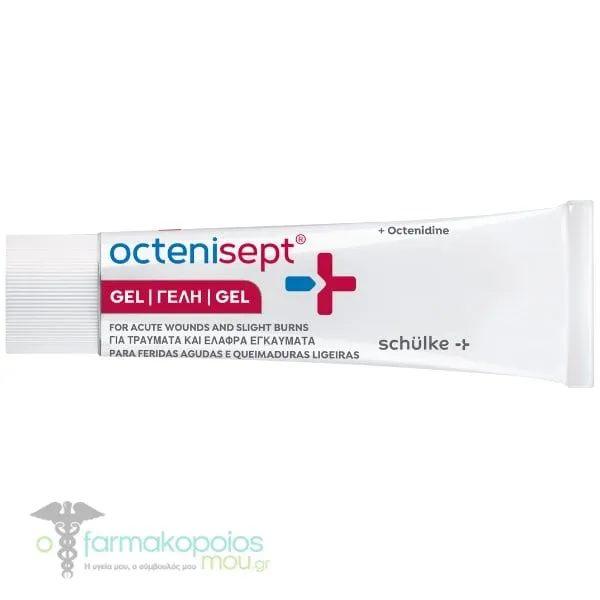 Octenisept Gel Γέλη για Τραύματα &amp; Ελαφρά Εγκαύματα, 20ml