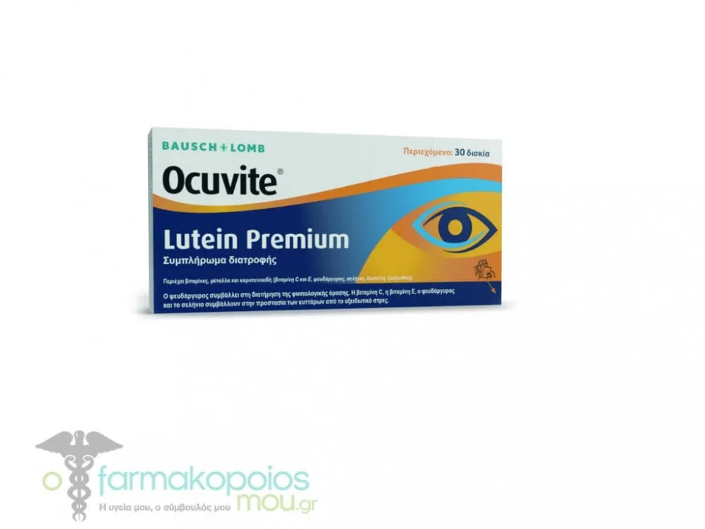 Ocuvite Lutein Premium, 30tabs