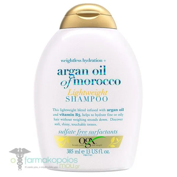 OGX Argan Oil of Morocco Lightweight Shampoo, 385ml