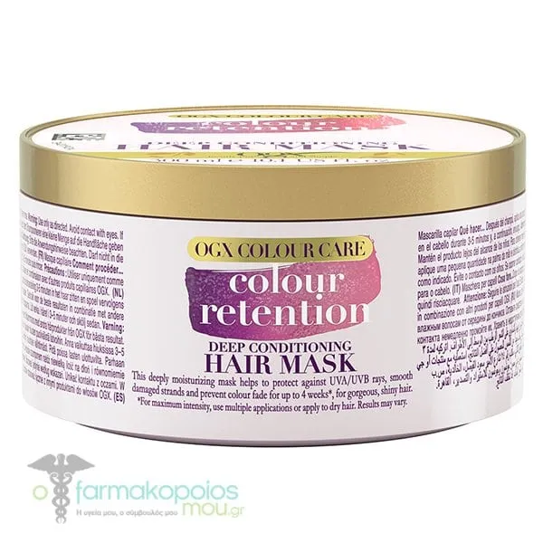 OGX Colour Retention Deep Conditioning Hair Mask, 300ml