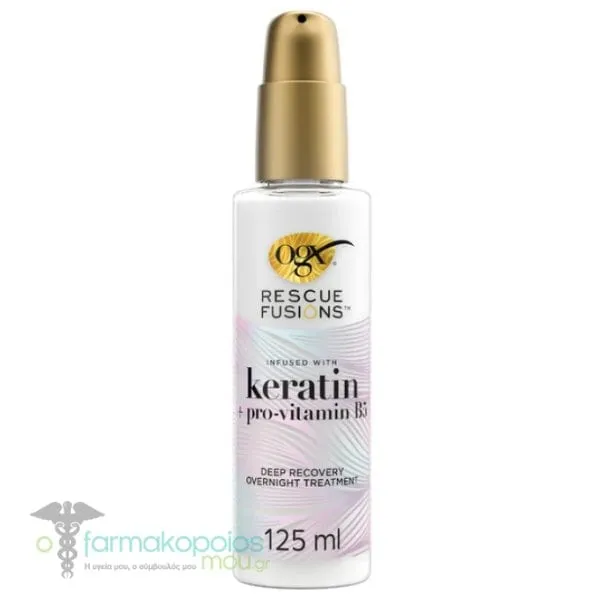 OGX Rescue Fusions Deep Recovery Overnight Oρός Νύχτας για Επανόρθωση, 125ml