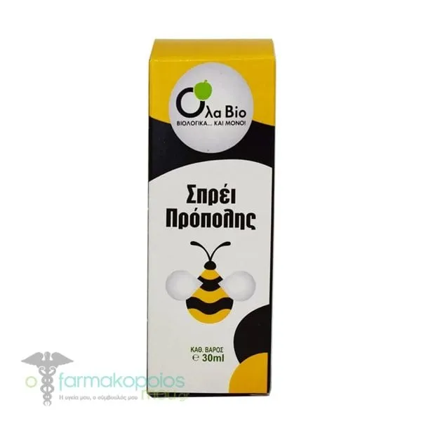Ola Bio Propolis Spray, 30ml