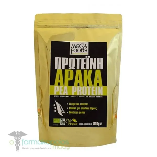 Ola Bio Pea Protein, 800g