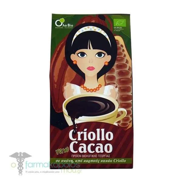 Ola Bio Criollo Cacao Raw Κρεολικό Κακάο, 200g