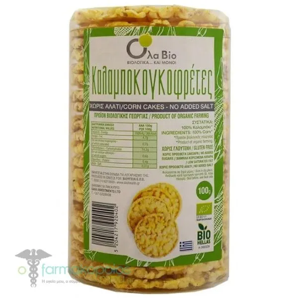 Ola Βio Corn Cakes with No Added Salt, 100g