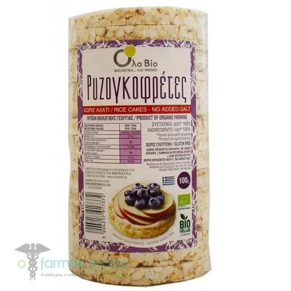 Ola Βio Rice Cakes with No Added Salt, 100g