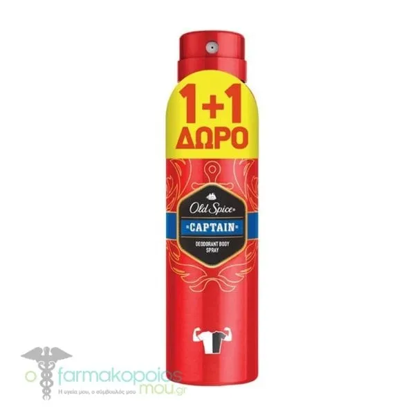 Old Spice Captain Spray Deodorant 1+1 Free, 2x150ml