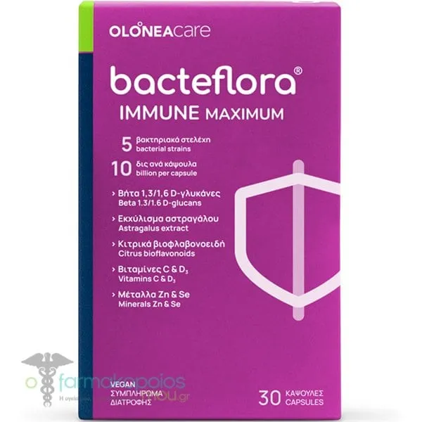 Olonea BacteFlora Immune, 30vcaps