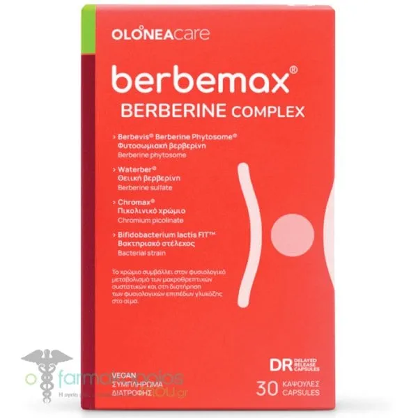 Olonea Care Berbemax Berberine Complex, 30caps