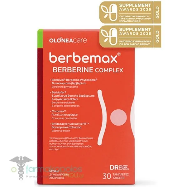 Olonea Care Berbemax Berberine Complex, 30tabs