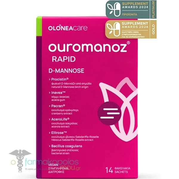 Olonea Ouromanoz Rapid, 14sachets