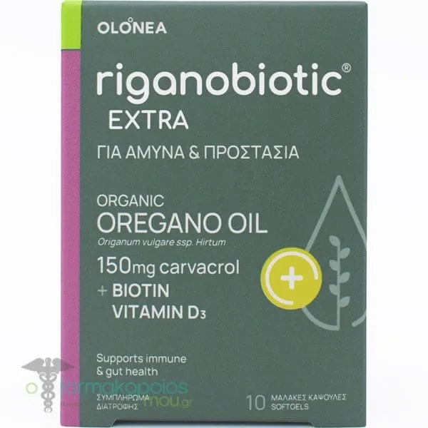 Olonea Riganobiotic Extra, 10softgels
