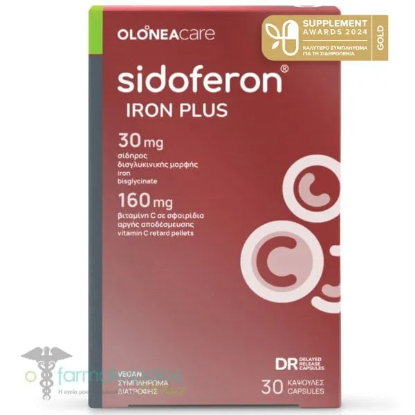 Olonea Sidoferon Iron Plus, 30caps