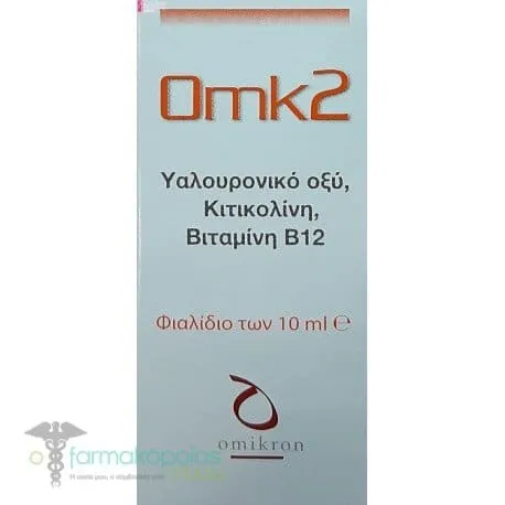 Omikron Omk2 Moisturizing & Protective Eye Drops, 10ml