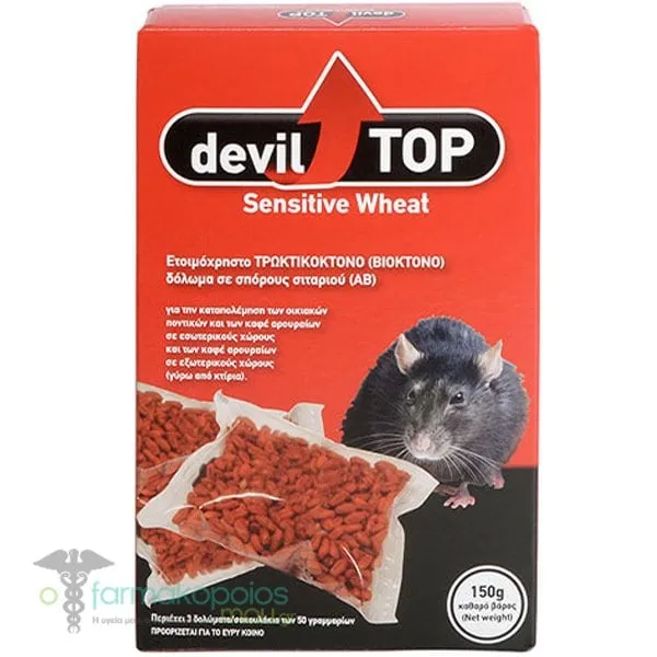 Dominate Plus Devil Top Sensitive Wheat, 150g