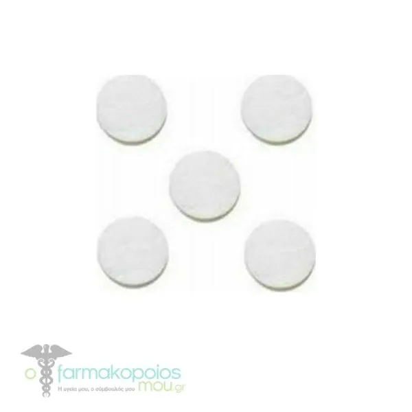 Omron Air Filters Nebulizer Replacement Filters, 5pcs