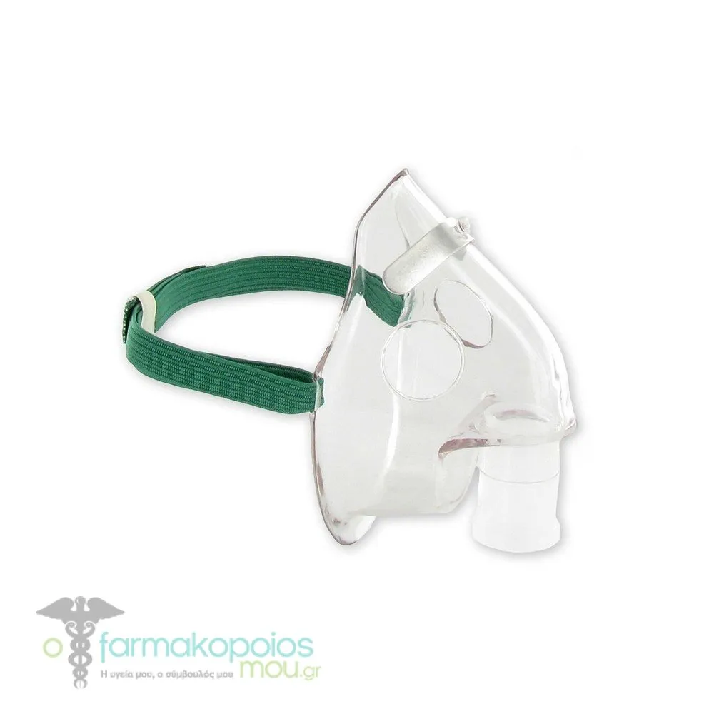 Omron Child Mask Replacement Nebulizer Mask, 1pc