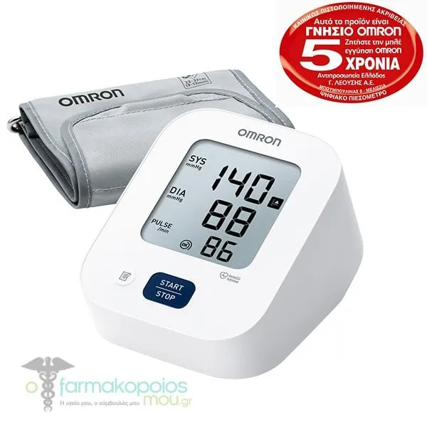Omron M2 Essential Πιεσόμετρο Μπράτσου HEM-7188-E, 1τεμ
