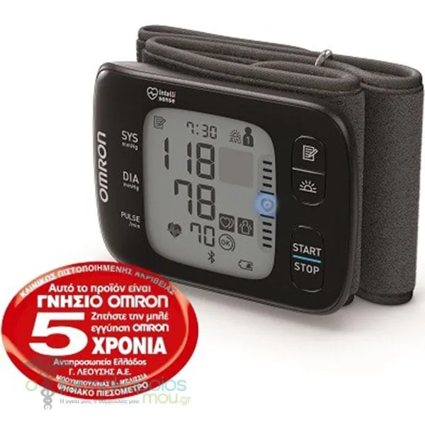 Omron RS7 Intelli IT Έξυπνο Πιεσόμετρο Καρπού με ανίχνευση αρρυθμίας HEM-6232T-E, 1τεμ