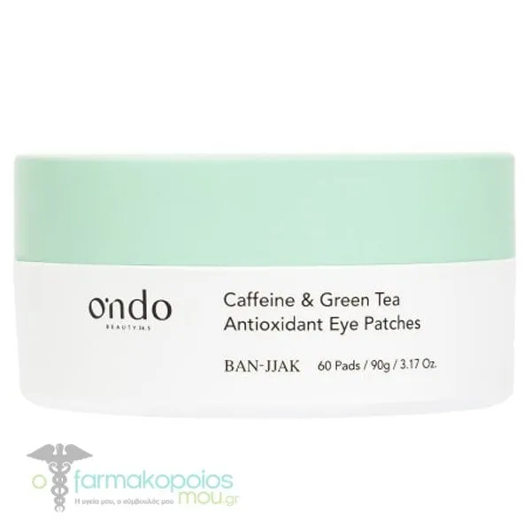 Ondo Caffeine & Green Tea Antioxidant Eye Patches, 60pcs