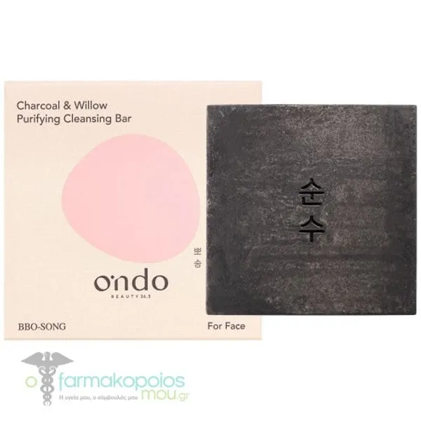Ondo Charcoal & Willow Purifying Cleansing Bar, 70g
