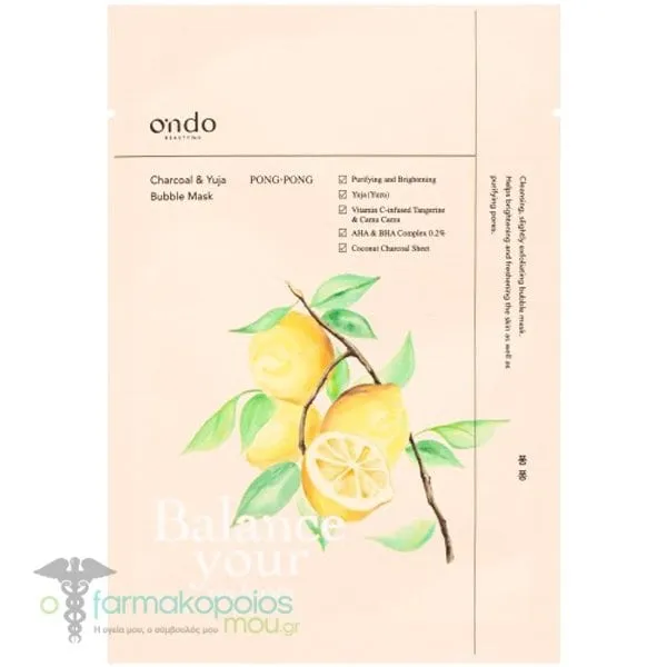 Ondo Charcoal & Yuja Bubble Mask Μάσκα Προσώπου, 25ml